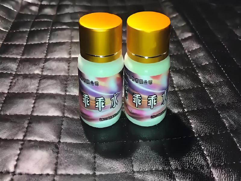 催听迷用品4441-FaK型号